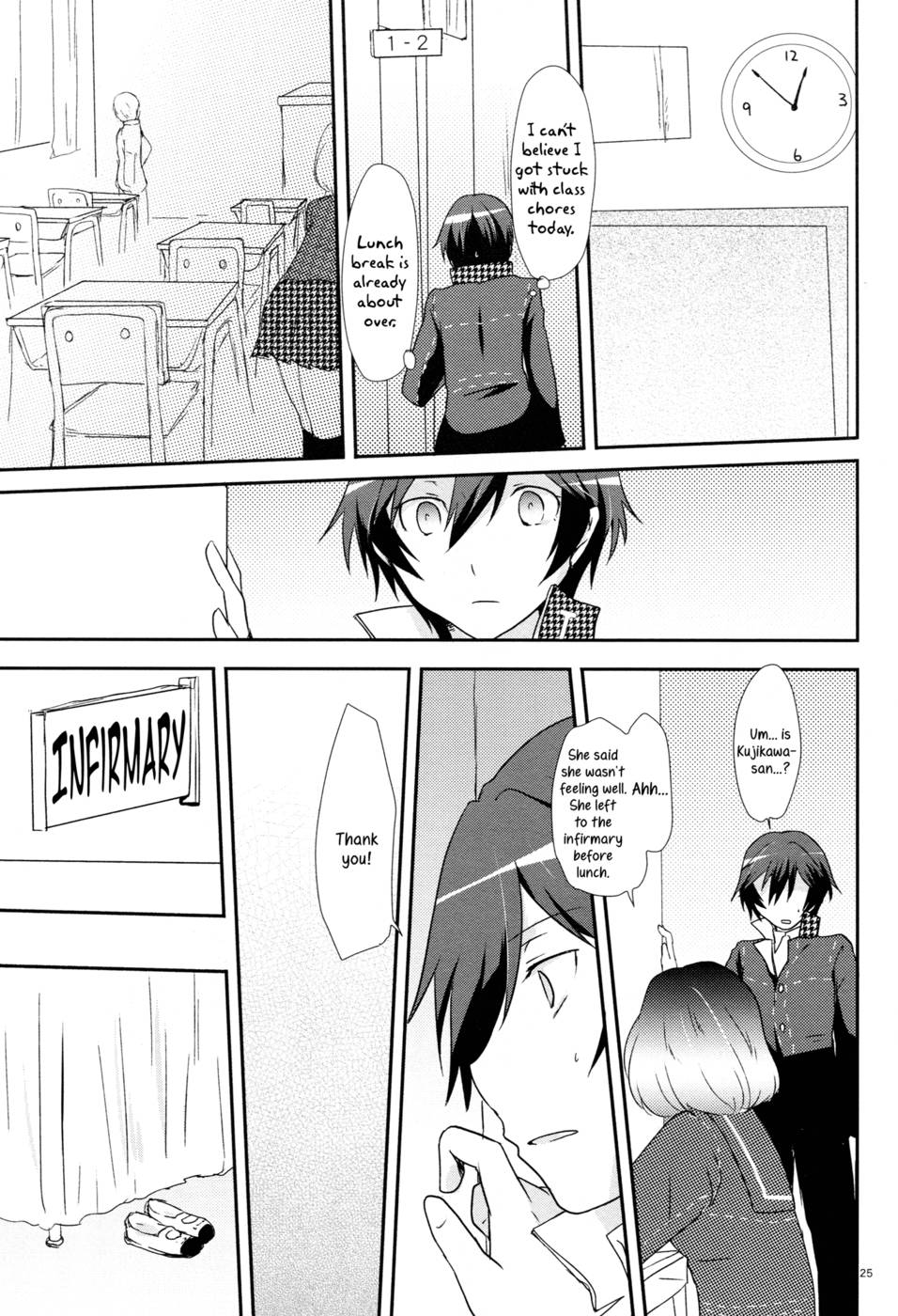 Hentai Manga Comic-The spell of love-Read-24